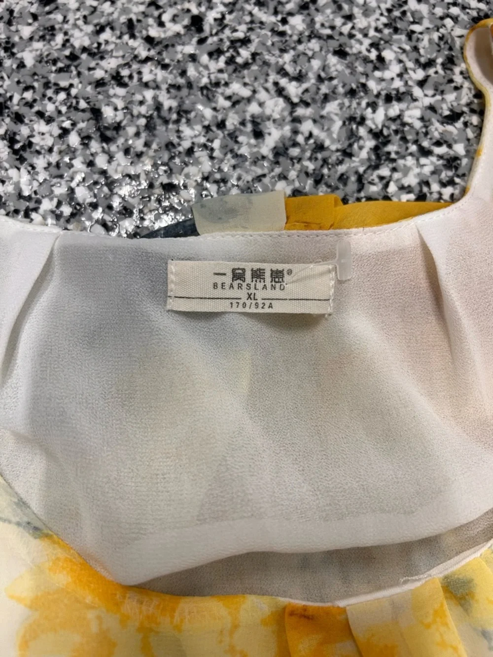 Bearsland Yellow & White Floral Sleeveless Chiffon Camisole maternity shirt - Picture 2 of 3